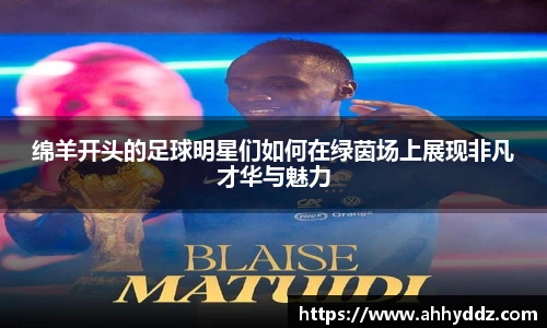 OD体育NBA直播